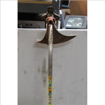 Stihl FS45C Gas Trimmer