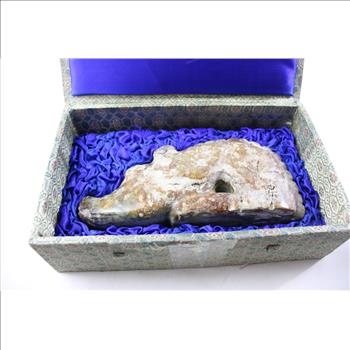 Stone Carving Of Lizard With Case