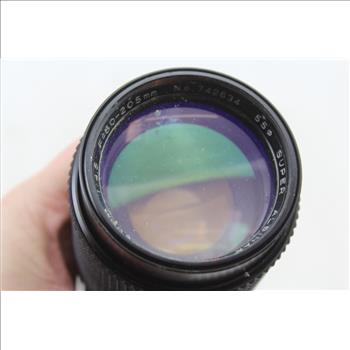 Super Albinar Lens