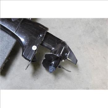 Suzuki 4-strike Outboard Motor