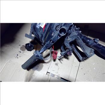 Suzuki Four Stroke Off Board Motor