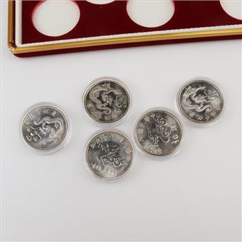 Taiwan Currency Millenium 10 Yuan Set