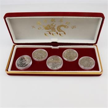 Taiwan Currency Millenium 10 Yuan Set