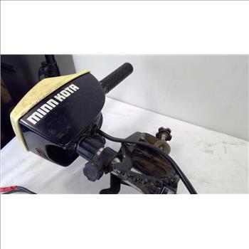 The Minn Kota 95 Five Speed, 36 Lbs