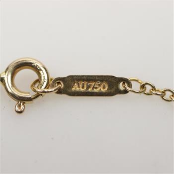 Tiffany & Co 18kt Gold Tiffany T Single Chain Bracelet