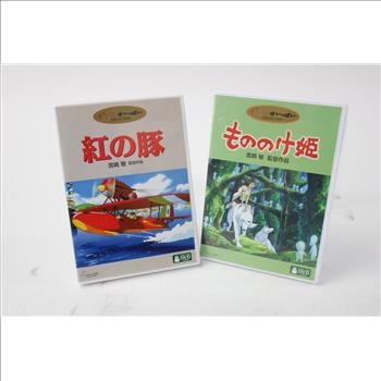 Toon Factory And Other Dvd's 4 Pieces