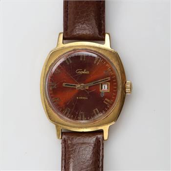 Vintage 14kt GP Mechanical Slava Soviet Watch
