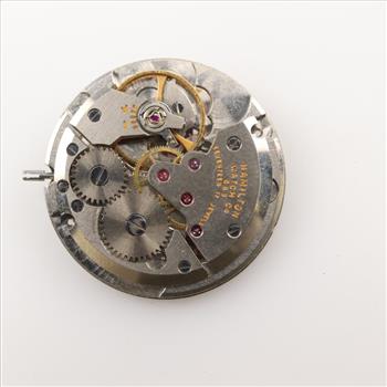 Vintage Hamilton Movement