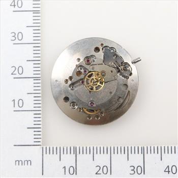 Vintage Hamilton Movement