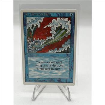 Vintage Magic The Gathering Trading Card - NM/Mint