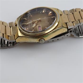 Vintage Seiko King Watch
