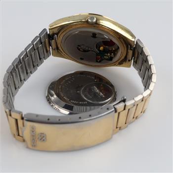 Vintage Seiko King Watch