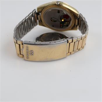 Vintage Seiko King Watch