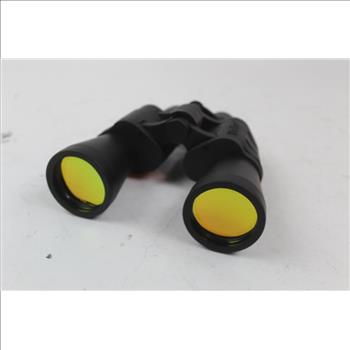 Vivitar 7x50 Binoculars