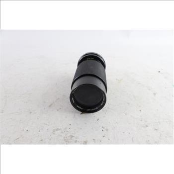 Vivitar Camera Lens