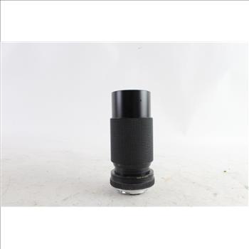 Vivitar Camera Lens
