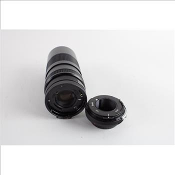 Vivitar Lens
