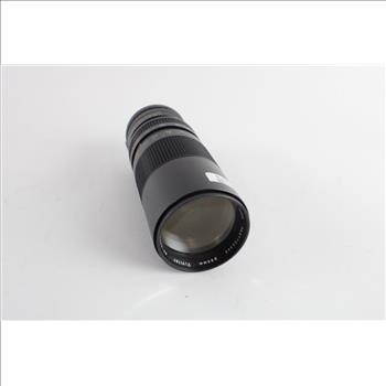 Vivitar Lens