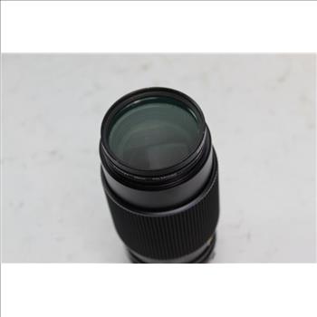 Vivitar Macro Focusing Zoom Lens