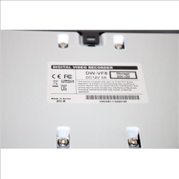 VMax Flex, Digital Watchdog 4 Channel Hard Drive