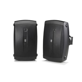 Yamaha All-Weather Indoor/Outdoor 2-Way 130W Speakers
