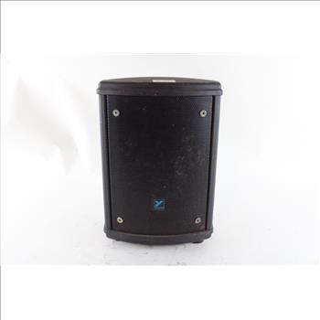 Yorkville Speakers
