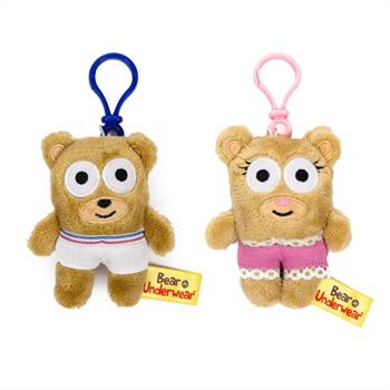 Teddy Bear Keychain Set is a 4