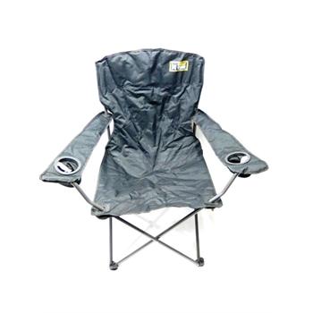 Quikchair Instant Chair