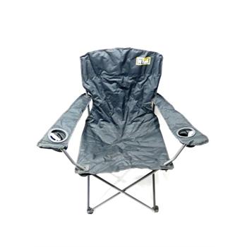 Quikchair Instant Chair