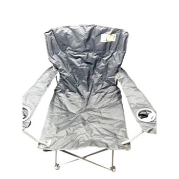 Quikchair Instant Chair