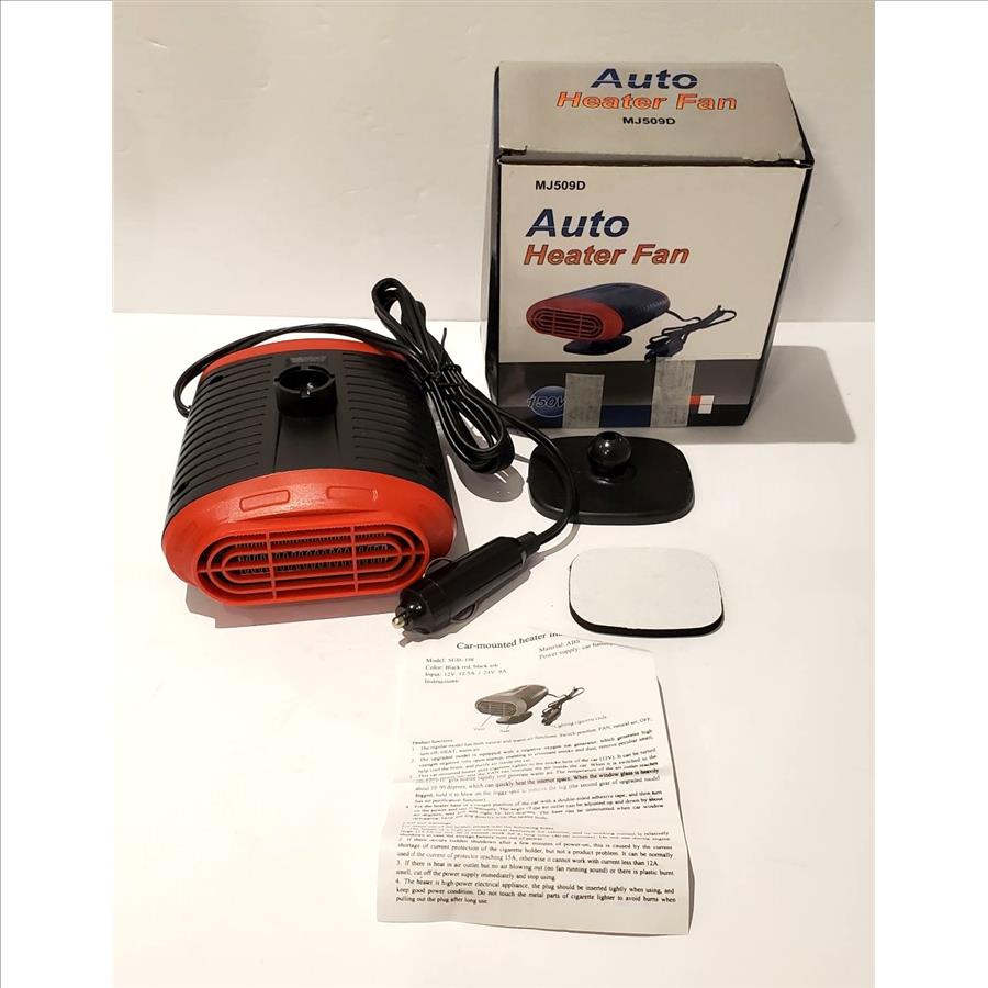MJ509D Auto Heater Fan 150W 24V | Property Room