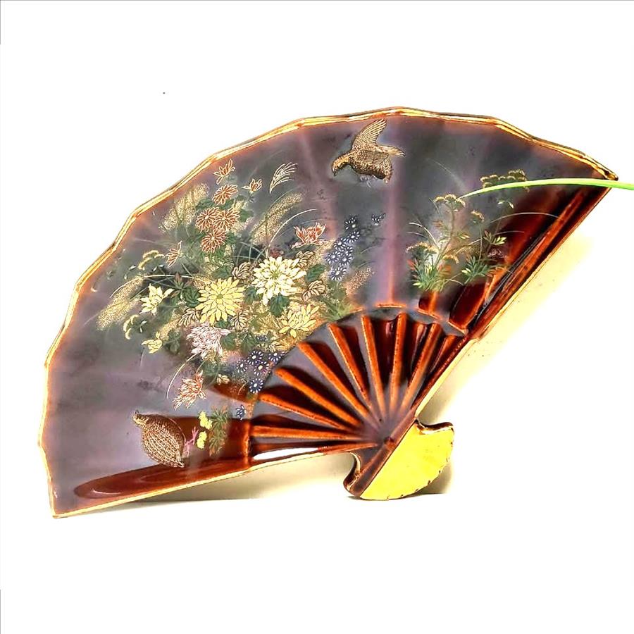 Japanese Hand Painted Floral-Quail Brown Glaze Gold Trim Fan Shaped Trinket Dish