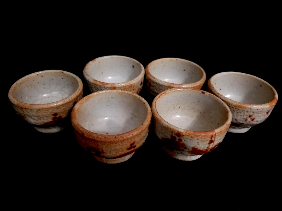 6 Vintage Japan Hand Painted Ceramic Tea Cups | Property Room