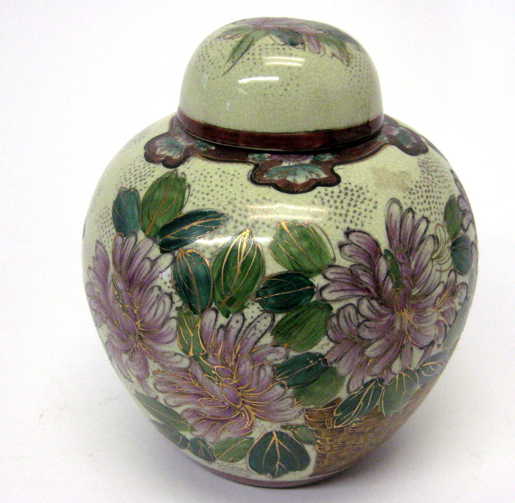 Vintage Hand Painted Satsuma Ginger Jar Property Room