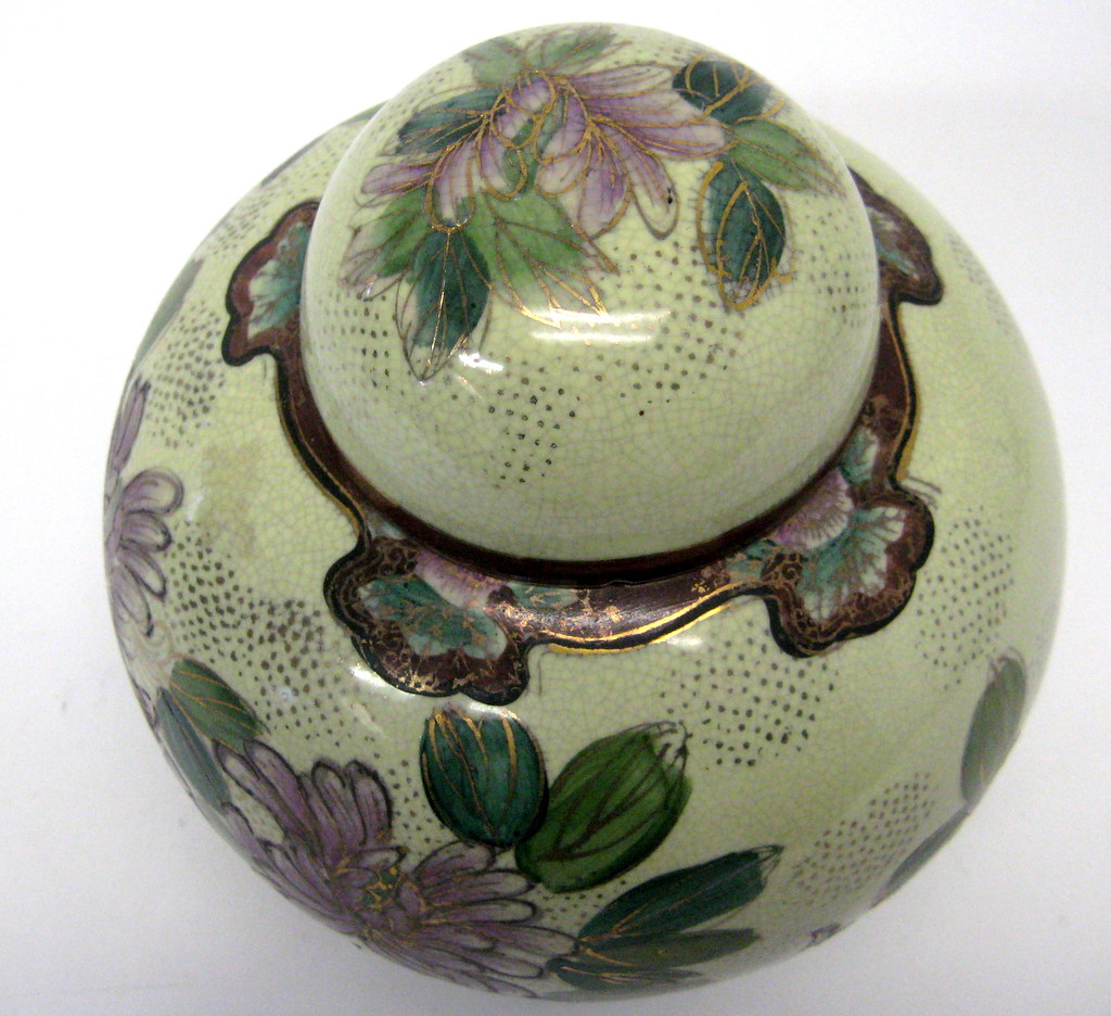 Vintage Hand Painted Satsuma Ginger Jar Property Room