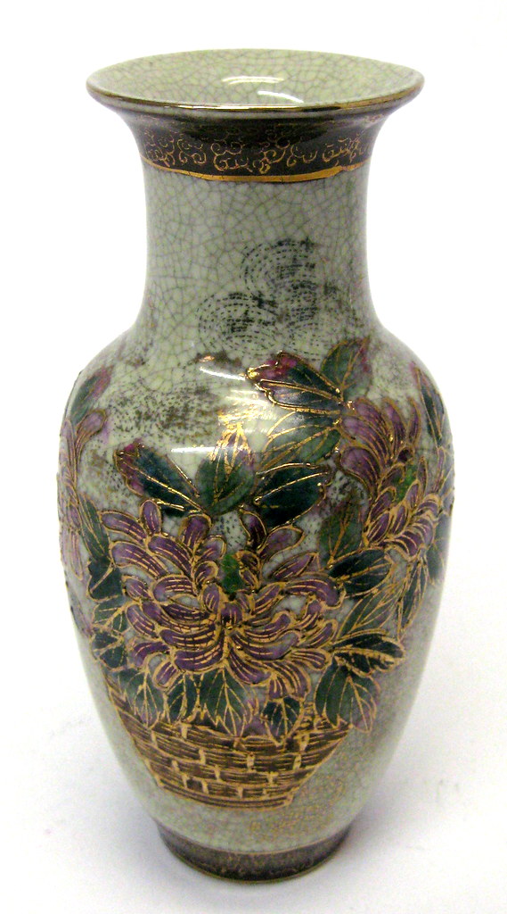 Vintage Hand Painted Satsuma Vase Property Room