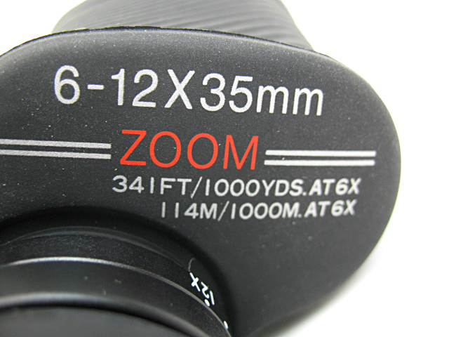 tasco infocus
