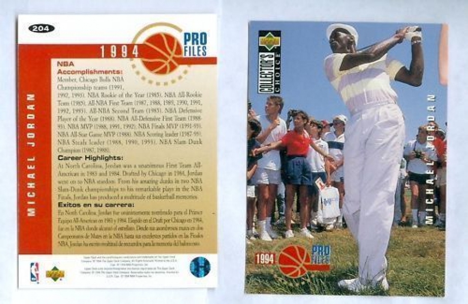 Michael Jordan GOLF 1995 MJ Pro Files UD CC English/Spanish 204 Rare