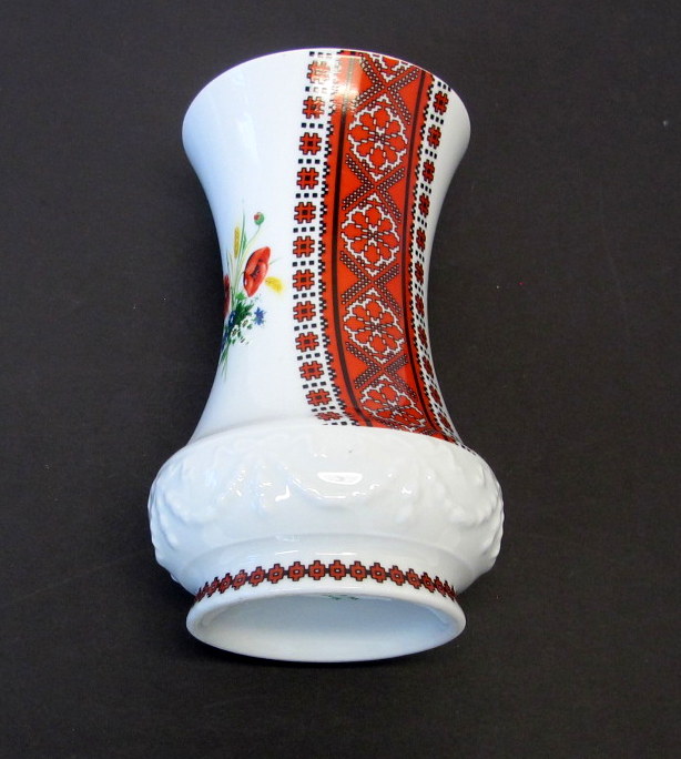 Vintage Small Porcelain Flower Vase Property Room