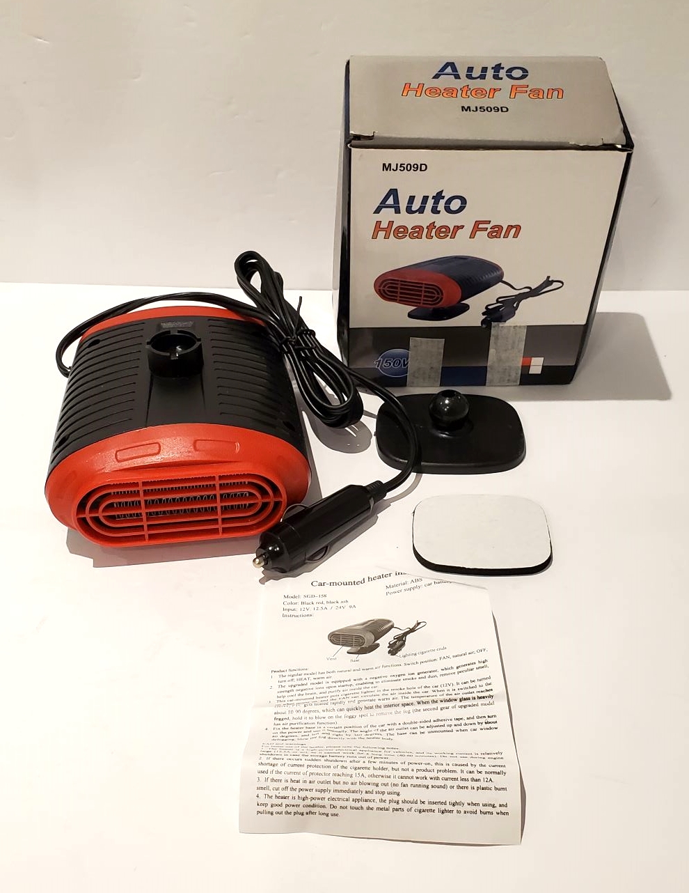 MJ509D Auto Heater Fan 150W 24V | Property Room