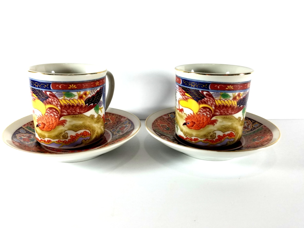 2 Japan VTG Bone China Espresso Cup and Saucers Property Room