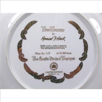 Toco Toucan 1981 Limited Edition Collectors Plate