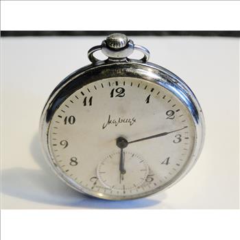 Working Russian CCCP 18 Jewel Pocket Watch