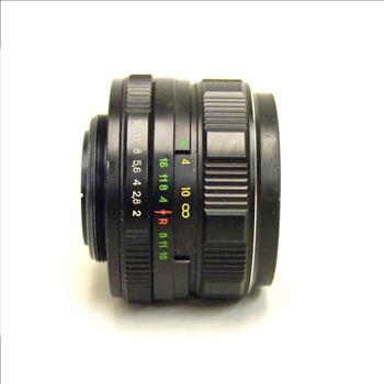 Helios - 44M - 4 - 58mm f2 Lens