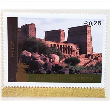 7 United Nations Stamps