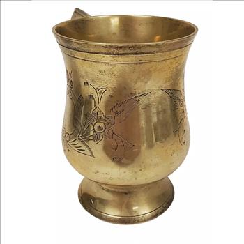 Vintage Solid Brass Etched Mug With Handle