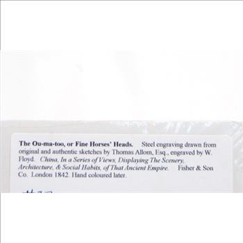 Over 100 Year Old Steel Engraving