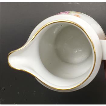 Vintage Germany Kahla Porcelain Creamer