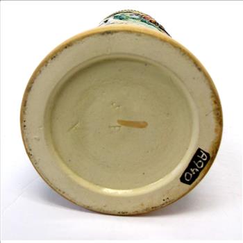 Authentic XLarge Beer Stein with Lid made in Western Germany