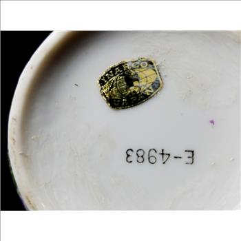 VTG Inarco Japan Fine Bone China Pitcher